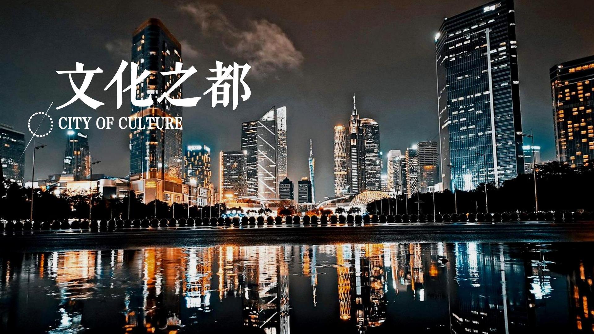 创想合一传媒承办青年文化发展专题论坛